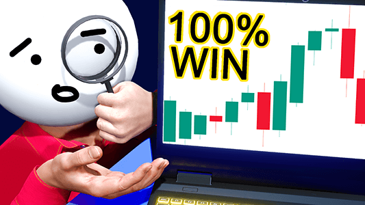 spx 100 percent win rate strategy
